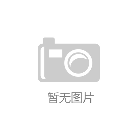 测试系统