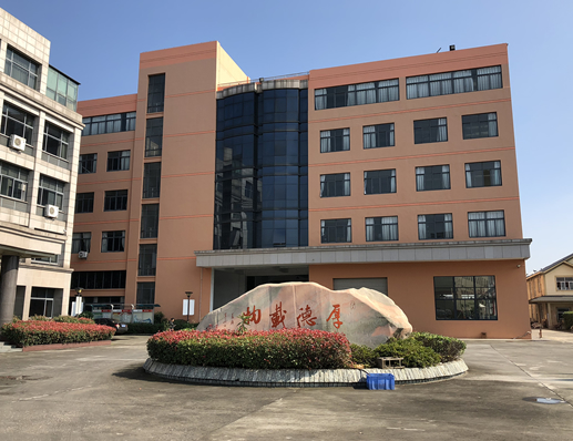 2024年5月2日、中国杭州Hangzhou Lorenz stationery社と戦略的提携契約を締結