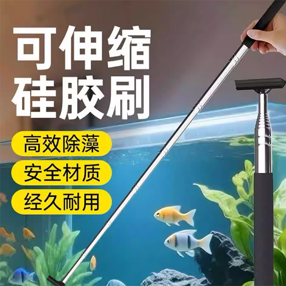水族用品