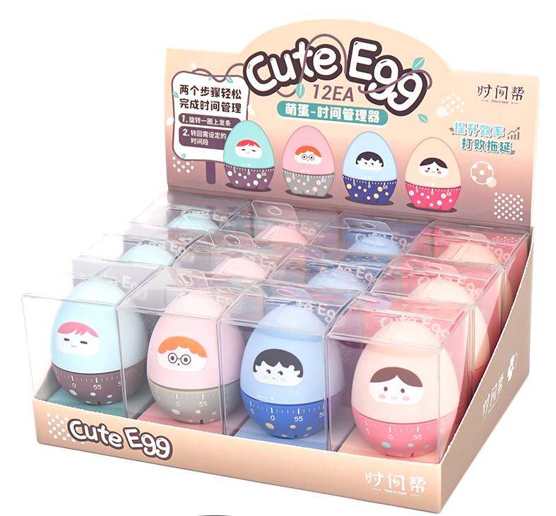 タイマ- 時間管理者