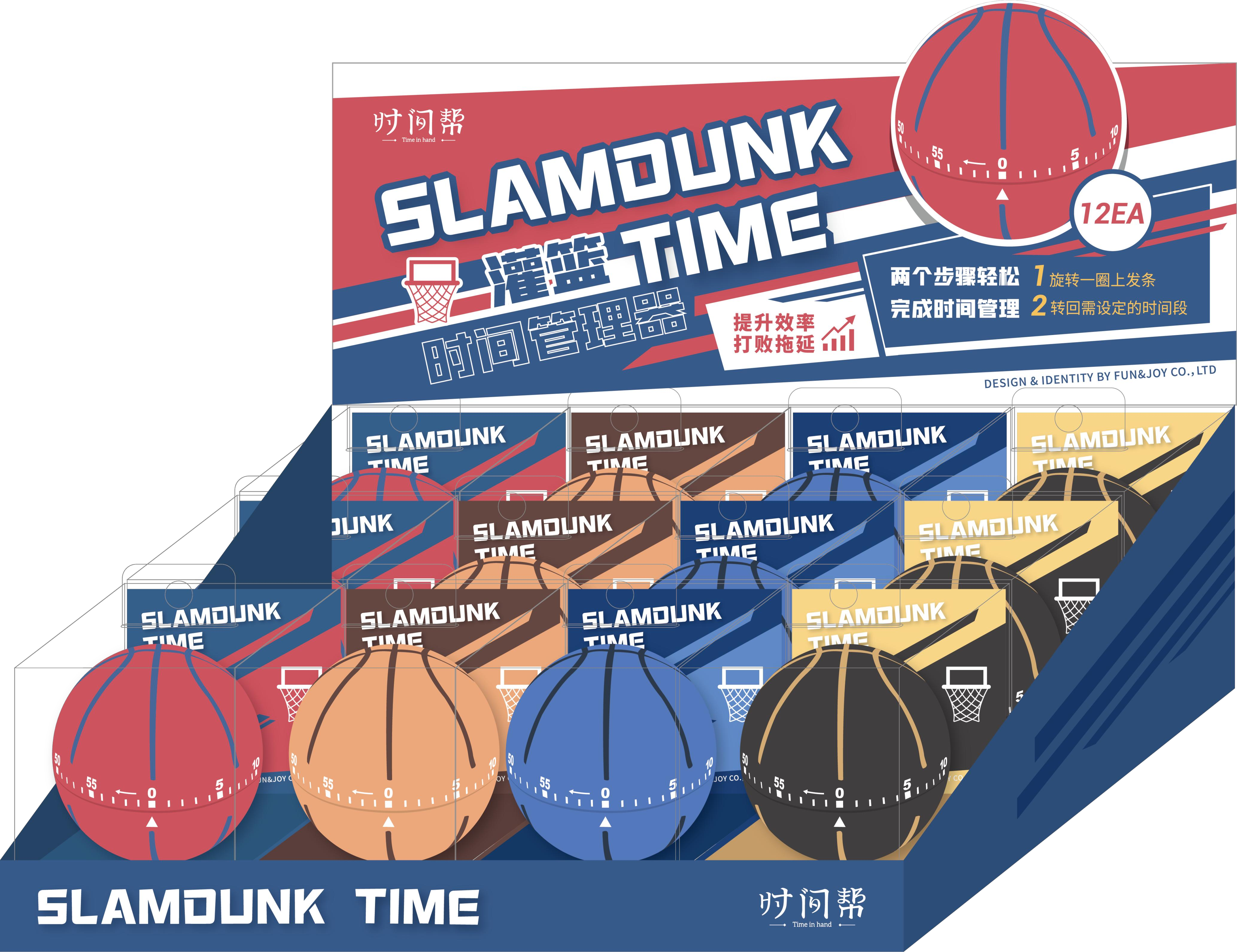 タイマ- 時間管理者