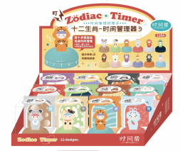 タイマ- 時間管理者 (ソフトビニールフィギュア )