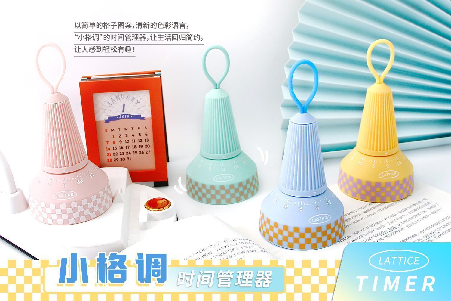 タイマ- 時間管理者 (ABS)