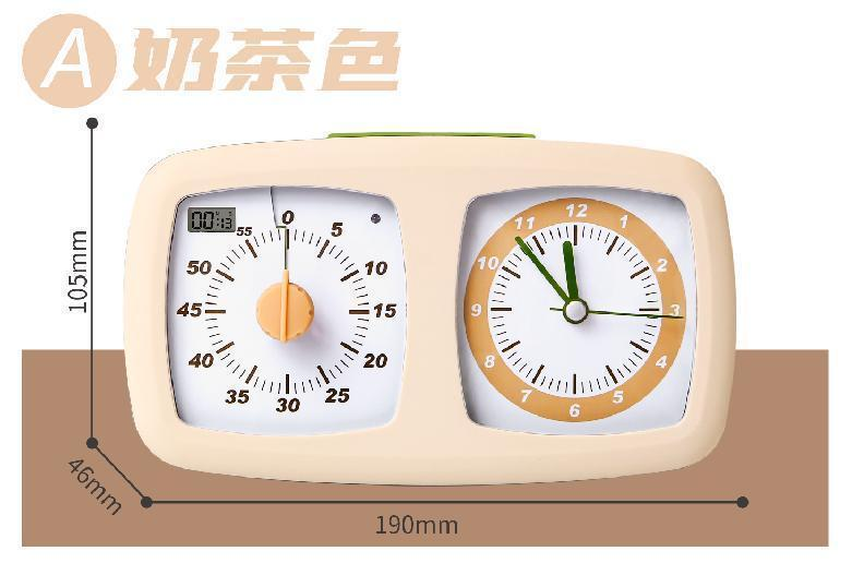 タイマ- 時間管理者 (電子系)