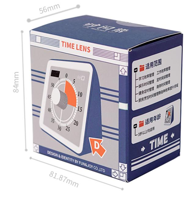 タイマ- 時間管理者 (電子系)